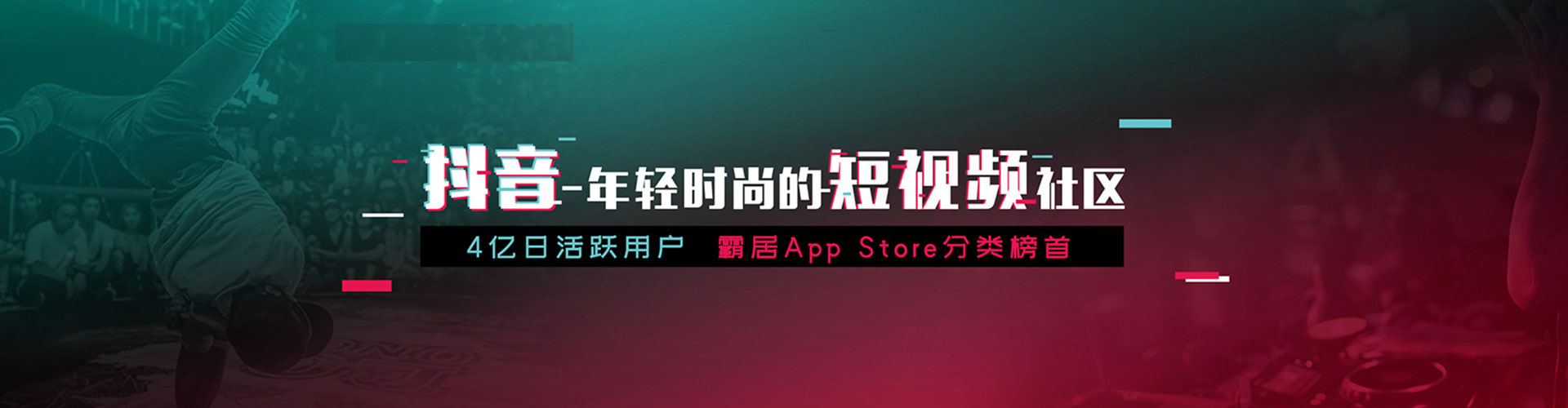 琼海百度怎么推广
